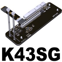 노트북 외장 그래픽카드 usb 최신 PC K43SG 40 M2 키 M NVMe 외부 그래픽 카드 PCIe X4 라이저 케이블 ITX STX NUC 메인 보드용, X-50cm+K43SG