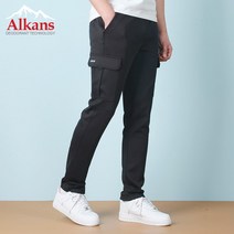 알칸스 봄가을 남자 카고 트레이닝바지 츄리닝팬츠_23SF28