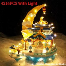 중국 건축 문 팰리스 다이아몬드 모델 건설 벽돌 마이크로 빌딩 블록 성인용 장난감 최고의 선물 4216 개, 4216pcs With Light