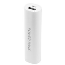 휴대용 모바일 USB 파워 뱅크 충전기 팩 박스 배터리 케이스 1 x 18650 DIY, White