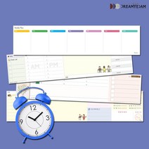 데일리 스케줄러 주간 스터디 플래너 일일 업무일지 일정관리 할일리스트 근무 스케줄 투두리스트 어린이 공부계획표 키즈 생활계획표, 건강한생활