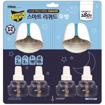 에프킬라 리퀴드세트 귤꽃향 훈증기x2개+리필x4개 전자모기향 전기모기약 액체 액상 코드형, 4세트