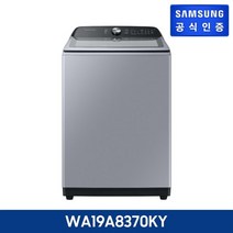 삼성전자 삼성 그랑데 통버블 세탁기 19kg 그레이 WA19A8370KY + 고속블랜더, 없음