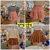 [밀리밤] 코듀로이 주름 스커트 MLWH22T70_산본점