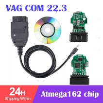VAGCOM 22.3 VAG COM 최신 V-CDS 인터페이스 VW 아우디 스코다 좌석 영어 폴란드어 독일어 프랑스어 스페인, 02 Spanish English