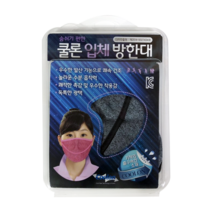 숨쉬기 편한 쿨론 입체방한대 1개 / 기모방한대 / 쿨론섬유, 그레이