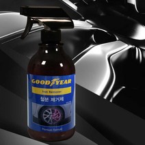 굳이어 철분제거제 500ml 녹 얼룩 부식 브레이크 분진, 철분제거제 500ml 1P
