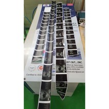 대학병원 산부인과 임신 초음파 태아 사진 영상 인쇄 출력 해드립니다