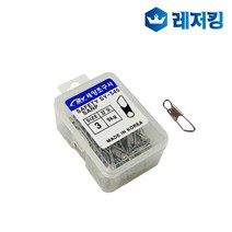 세양 안전스냅 덕용 SY-545 바다낚시용품 낚시소품
