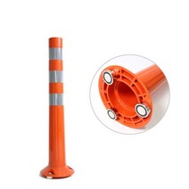 자석식 탄력봉 (협착방지봉) H750, 1개