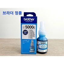 브라더 BT5000C 정품잉크 BTD60BK BT5000Y BT5000M 부산프린터렌탈 [프린팅코디], BT5000Y(노랑)