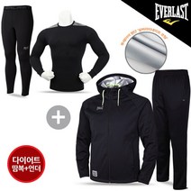 에버라스트 다이어트땀복 상하세트+테크핏 언더레이어 상하세트 헬스복 운동복 트레이닝복