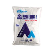 쌍곰 홈멘트 백시멘트 2kg, 10개