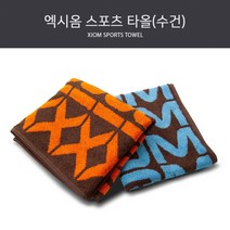 엑시옴 스포츠 타올(수건), 오렌지