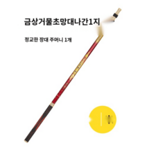 뜰채 대형 경량 접이식 송어 대물 붕어 바다 대물용 초대형 쏘가리 민물 계류, 3.0베이지