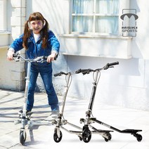 엠스키 SEMI 트라이더 슬라이더 세발킥보드 아동 성인 온가족 함께, 엠스키SEMI_블랙