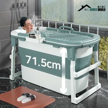 랩스 접이식 깊은 욕조 이동식 성인 1인 반신욕기 간이 가정용 사우나, 퍼플, 02.홈스월드접이식깊은욕조탕온계형