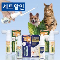 코쿤펫 구내염 베이직 롱타입 캣닢향 피부염 12ml, 코쿤펫 구내염 베이직(겸용)