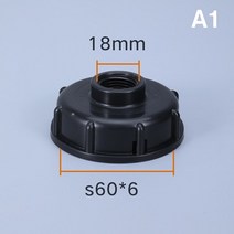 자동 S60x6 거친 스레드 1/2 