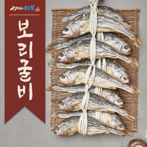 [정직한 어부] 법성포 보리굴비 특대 5미 10미 고급 선물세트, 4. [초특대10미] 30cm~32cm(200g)