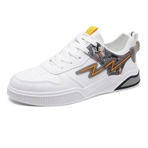 블랙야크키즈 블랙야크키즈 남성스니커즈 아웃도어캐주얼화 로우컷보드화