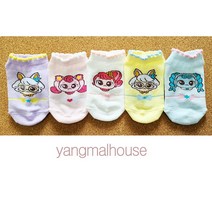 양말하우스 아동양말 여아양말 캐치티니핑 양말 (5종) 발목양말 어린이집 티니핑옷 하츄핑 꾸래핑 나나핑 솔찌핑