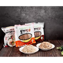 국내산늘보리 3종세트 늘보리국수+늘보리칼국수+늘보리떡국(총2.8kg), 2.8kg, 1세트 (늘보리국수칼국수보리떡국)