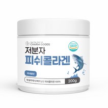 순수 100 % 무첨가 초 저 분자 미세 피쉬 어류 콜라겐 분말 콜라갠 펩타이드 팹타이드 골라겐 collagen 펩타이트 팹타이트 생선 셍선 피시 가루 차 티 파우더 먹는 법, 1개, 200 g