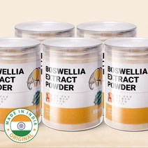 보스웰리아 분말 가루 100% 인도산 유향 몰약 300g, 5통