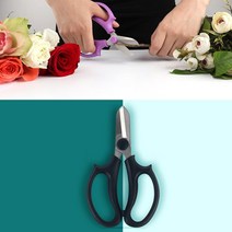 꽃가위 조경 원예 분재 정원 나무 전지가위