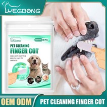 칫솔 치약 팩 당 새로운 20pcs 개 키트 부직포 도트 표면 고양이 개를위한 쉬운 치아 청소 치과 치료 물티슈