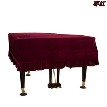그랜드 피아노커버 세트 벨벳, 210-220cm  싱글 커버, 와인