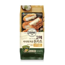 CJ 고메 바삭튀겨낸모짜렐라돈카츠 즉석식품 밥반찬 도시락반찬 450g 1세트, 2세트