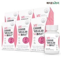 메이준뉴트리 날씬 다이어트 가르시니아 14플러스 6병 (6개월분), 90정