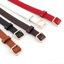 퍼스트네임 학생 어린이 주니어 여자 캐주얼 벨트 fnpb-3009