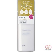 수부지로션 악건성크림 비타민 겨울 수분크림 치프레 보습 로션, 에이징 케어 리필용