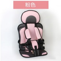 유아용 아기 카시트 신생아 주니어 어린이집 베이비, 핑크 (0~4세)
