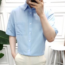 프롬엘 10컬러 세미오버핏 린넨셔츠 여름 옥스포드 정장 반팔 셔츠 빅사이즈