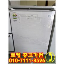 LG 중고냉장고 일반형 120L
