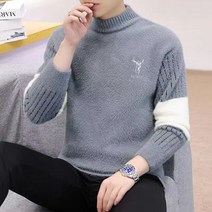 남성 스웨터 반폴라 겨울 니트 긴팔 도톰 남성 니트 NZ4038