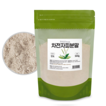 차전자피 분말 500g 1봉 식이섬유 포만감 충전 식욕 조절 억제 도움 배에 가스 빼는 가루, 차전자피 500g 1봉