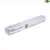 C5735i NPG-71M ADV iR 빨강 (JM8C734E) DX 정품토너 캐논, 1, 본상품선택, 본상품선택