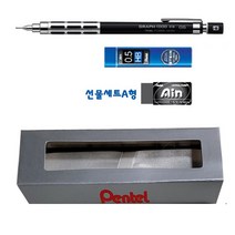 펜텔 문구선물세트PG1005CS샤프, 펜텔 선물세트C형(PG1005CS 블루)