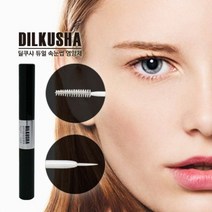 [NATURE] 지지아이 딜쿠샤 듀얼속눈썹영양제 마스카라+브러쉬 뷰티 미용 소품 케어 N T : 245A4B+1493, NATURE 쿠팡 듀얼 속눈썹 영양제