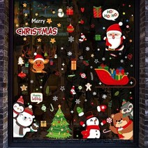 기타 바보사랑[파티쇼] 크리스마스스티커패키지(120개입) 파티 장식 소품