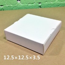 [방산소년단] 미니플랫상자 호두파이상자 50개