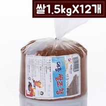 안동 쌀조청 수제조청 1.5kg 12개 슈거프리, 본상품