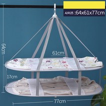 이우미 2개묶음 옷 말리는 그물망 이단 접이식 말리기 전용망LM1244-Type-F, 1개