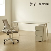 [장인가구] 퓨어 책상 1400 (착불), 화이트, 색상:화이트