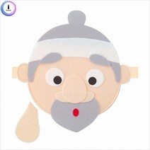 기타 h50 전래동화 역할놀이 머리띠 - 혹부리영감, 본상품선택, 종류_욕심쟁이 혹부리영감